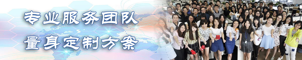 蚌埠公司管理系统
